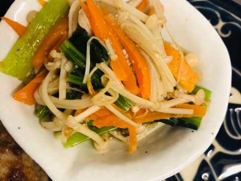 にんじんと小松菜のナムル